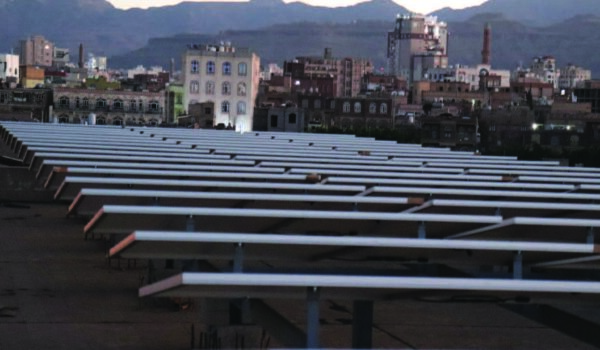 جامعة العلوم الحديثة