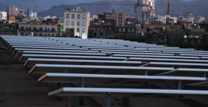 جامعة العلوم الحديثة