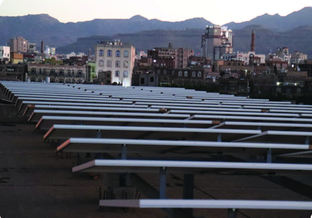 جامعة العلوم الحديثة