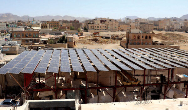 مستشفى-يوني-ماكس