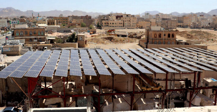 مستشفى-يوني-ماكس