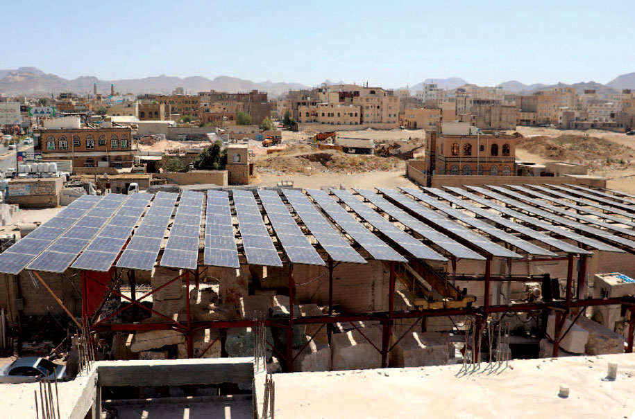 مستشفى-يوني-ماكس