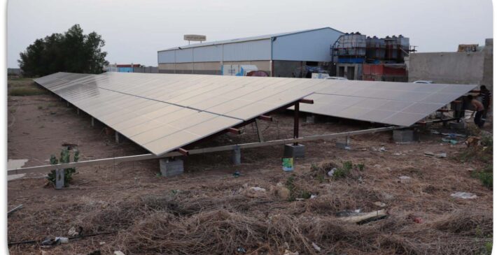 مصنع الرحاب