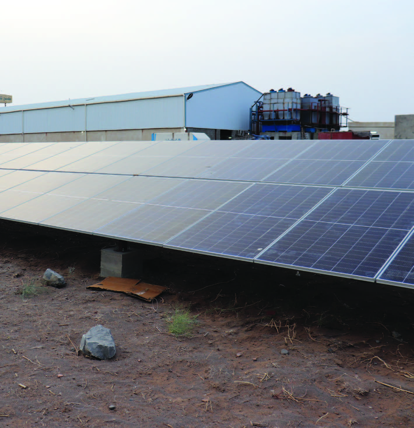 معهد A2Z للغات والتدريب