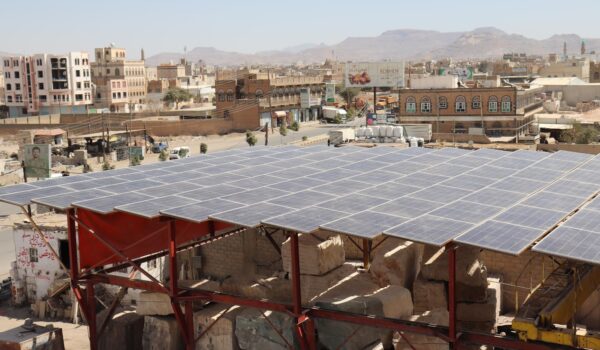 منشار دارسلم