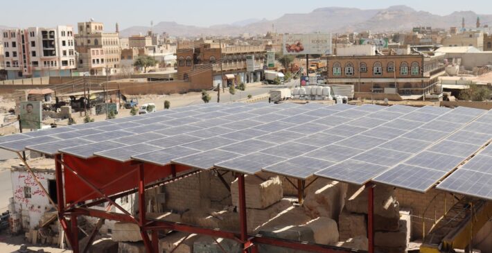 منشار دارسلم